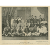 L'Ecole normale d'Alger.
