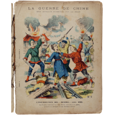 Assaut et prise des forts de Takou (17 juin 1900) - La guerre de Chine n°2. 