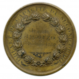Médaille de Brevet de Capacité du second degré. 