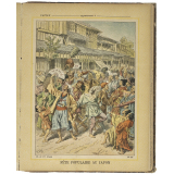Fête populaire au Japon - Les peuples de la Terre n°14.