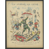 Prise de la ville chinoise de Tien-Tsin (14 juillet 1900) - La guerre de Chine n°10.