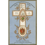 Image religieuse. Coeur de Jésus. Ayez pitié de nous.