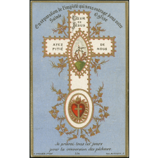 Image religieuse. Coeur de Jésus. Ayez pitié de nous.