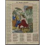 La chaste Suzanne.