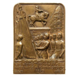 Médaille de la fête fédérale et nationale de gymnastique de 1929. 