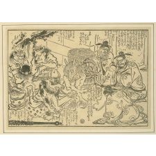 Estampe japonaise. Personnages mythologiques. 