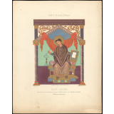 Saint-Jérôme, tiré d'un livre de Prières écrit par Liuthard pour le roi Charles-le-Chauve.