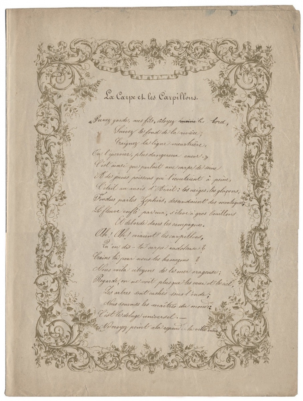 Lettre d'enfant à ses parents. 
