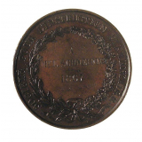 Médaille de la Société pour l'Instruction Élémentaire. 