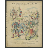 Troupes chinoises allant prendre position devant Pékin - La guerre de Chine n°4. 
