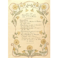 Programme de la distribution des Prix de l'École du 21, Rue de Pontoise. 