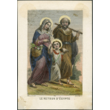 Image religieuse. Le retour en Egypte.