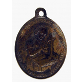 Médaille religieuse à l'effigie de la Vierge et de Jean-Baptiste de La Salle. 