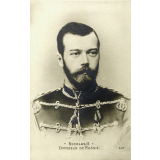 Nicolas II - Empereur de Russie.