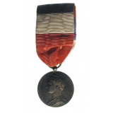 Médaille du Ministère du Commerce et de l'Industrie. 