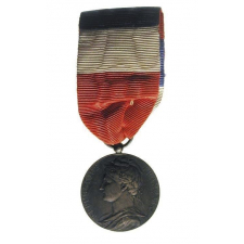 Médaille du Ministère du Commerce et de l'Industrie. 