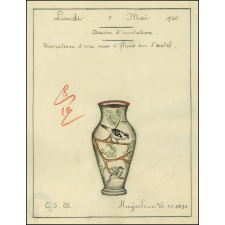 Cochinchine/Dessin d'imitation : décoration d'un vase à fleurs sur l'autel.