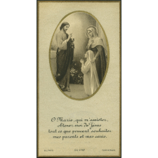 Image religieuse. Image de première communion. O Marie, qui m'assistez, obtenez-moi de Jésus tout ce que peuvent souhaiter mes parents et mes amis.