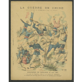Occupation de Yang-Tsun (6 août 1900) - La guerre de Chine n°12. 