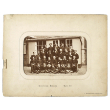 Institution Laroche, Paris.