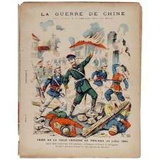 Combat de Peï-Tsang (5 août 1900) - La guerre de Chine n°11.