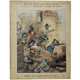 Brèche de Ptolémaïs (Saint-Jean-d'Acre) en 1291 - Art et Histoire militaires - Deuxième Série-Attaque des places. II. Moyen Age. N°9.