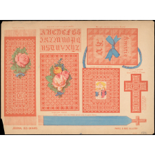 Modèle de découpage et de broderie.