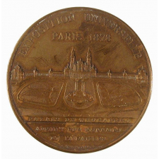 Médaille de l'Exposition Universelle de 1878. 