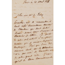 Lettre de recommandation.