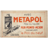 Buvard publicitaire. Métapol. 