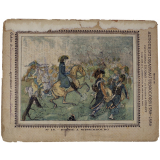 Hoche à Wissembourg - Autour du Drapeau tricolore 1789-1889 - Cahier n°18.