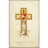 Image religieuse. Le chemin du Coeur de Jésus.