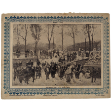 Extrait du Panorama du Jardin des Tuileries - 1789-1889 - Histoire du siècle.