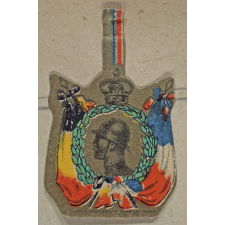 Insigne de quête de la Journée Française du Secours National