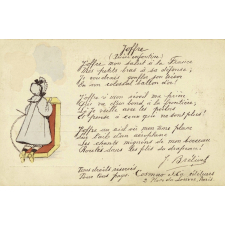 J'offre (Prière enfantine).