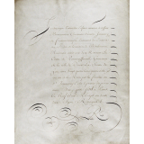 Modèle d'écriture. 