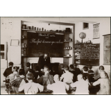 Ecole de garçons de Damvillers - Leçon d'écriture n°1. 