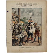 Fondation de Surate par Caron en 1668 - L'empire français de l'Inde n°1.