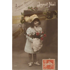 Joyeux Noël.