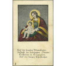 Image religieuse. Vierge à l'enfant.
