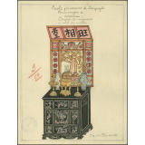 Cochinchine/Dessin de mémoire : un autel des ancêtres.