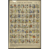 Loterie des arts et métiers. 