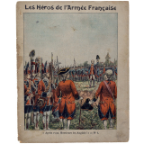 Les Français à Fontenoy (1745) - Les héros de l'Armée Française. N°1