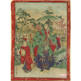Estampe japonaise. Un homme et un enfant sur une route. 