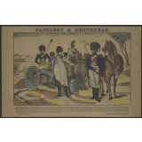 Napoléon à Montereau.