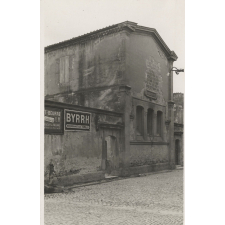 Aimargues - Ancienne école des filles, et ancienne école maternelle.