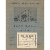 Cahier (travaux d'une journée réunis sur un cahier) / Lycée français du Caire. 