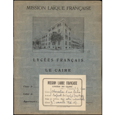 Cahier (travaux d'une journée réunis sur un cahier) / Lycée français du Caire. 