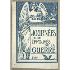 Insigne de quête de la Journée Nationale des Mères de Familles Nombreuses.