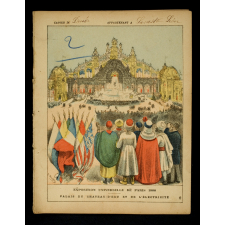 Exposition universelle de Paris 1900. N°6. Palais du château-d'eau et de l'électricité.